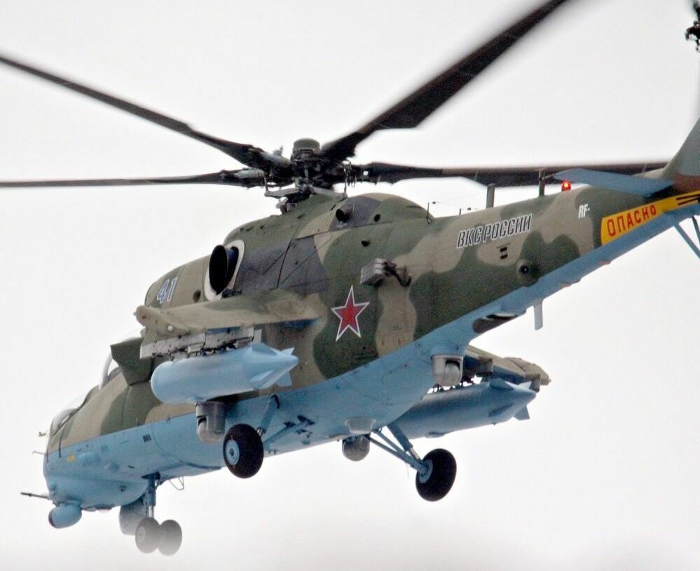 Новый боевой вертолет Ми-35М 