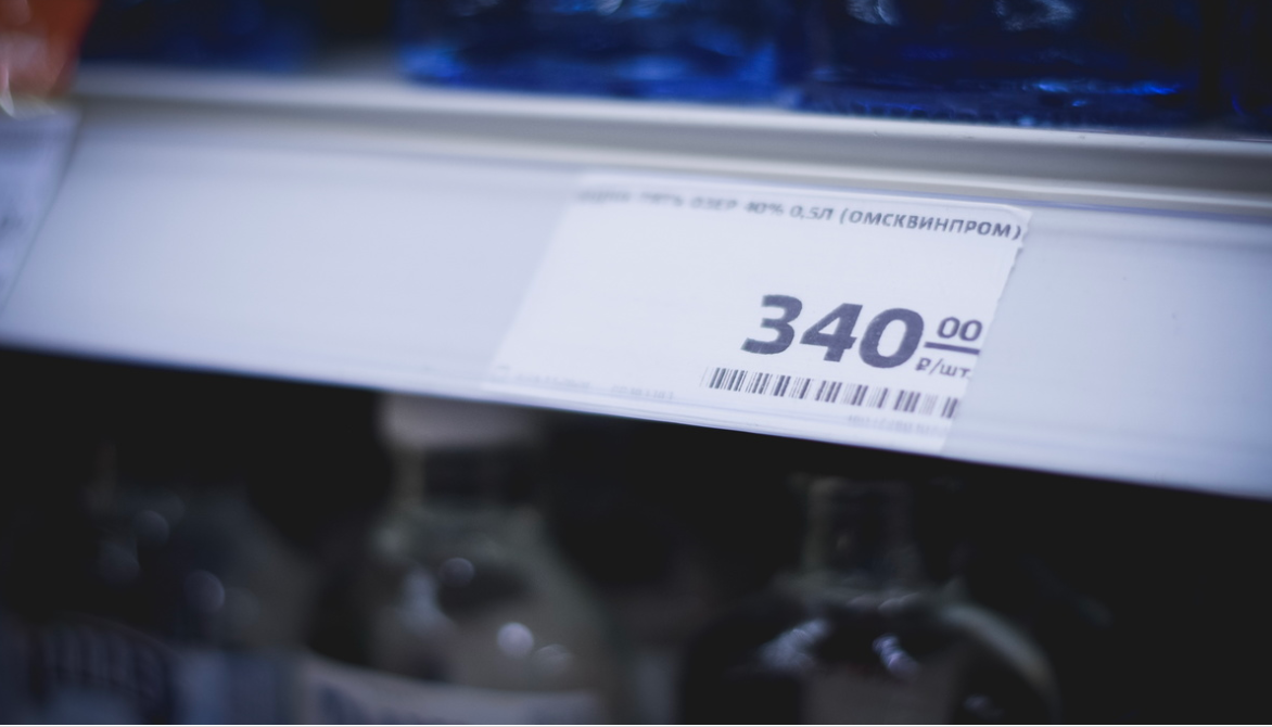 А беленькая при чем? Цены на водку в супермаркетах выросли на 10-15%