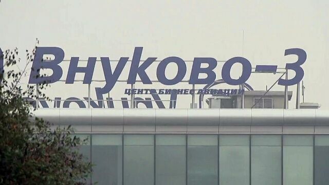 Руководство аэропорта «Внуково» ушло в отставку в связи с авиакатастрофой