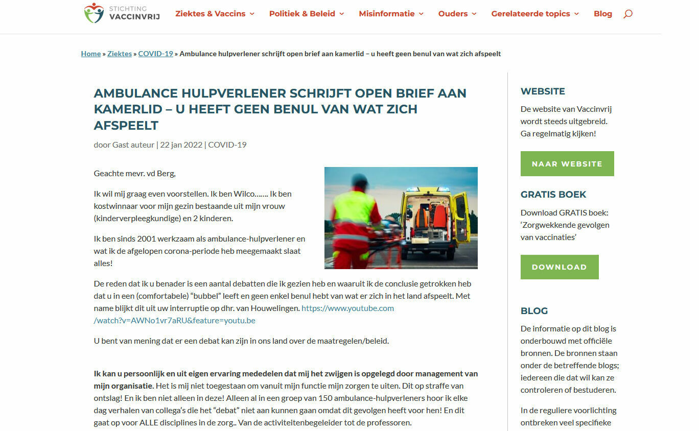 Скриншот открытого послания работника скорой помощи к нидерландскому политику.