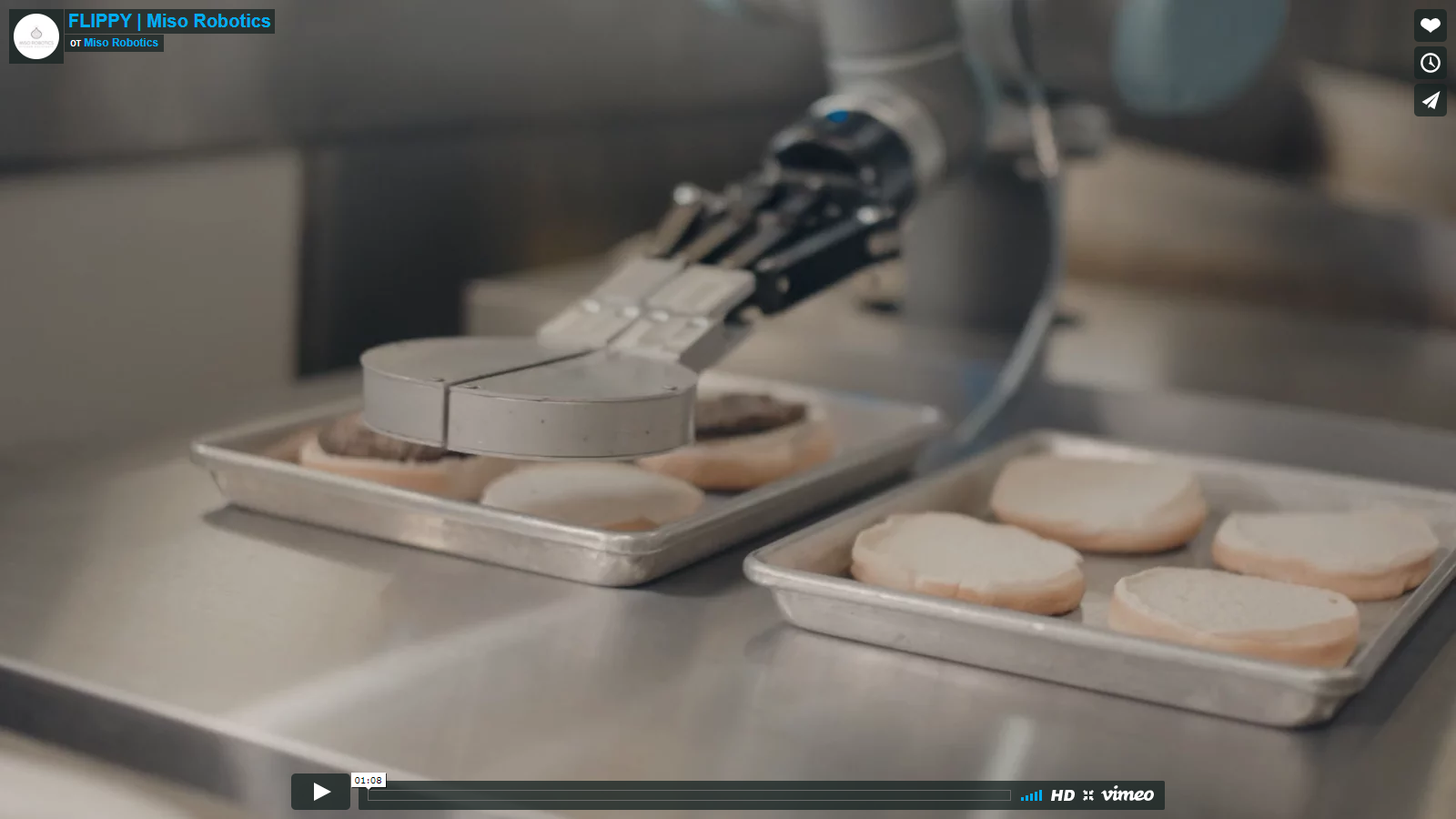 Роботы уже готовят бургеры