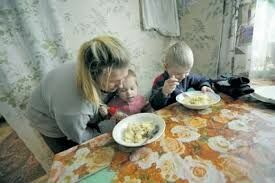 Минтруд признал, что дети для российской семьи - это фактор бедности