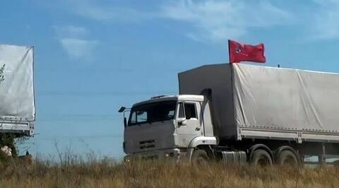 Седьмой гуманитарный конвой прибыл на территорию ДНР