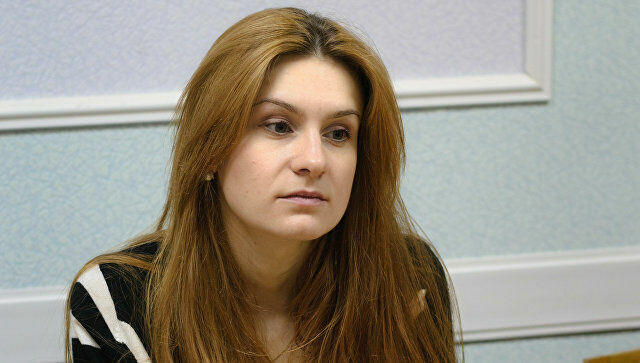 Защита Марии Бутиной согласилась закрыть доступ к ее делу