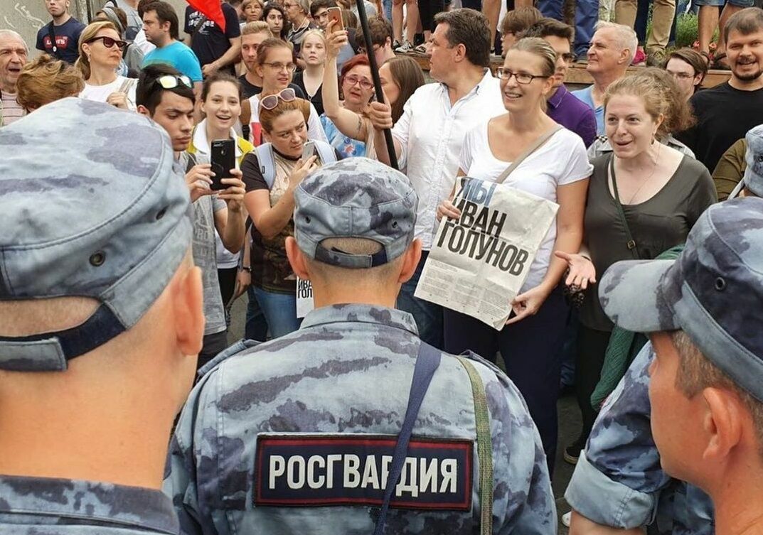 На 74-летнюю пенсионерку из Москвы завели дело за поддержку Голунова