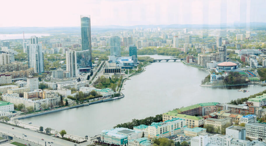 Екатеринбург уступил Осаке право на проведение ЭКСПО-2025