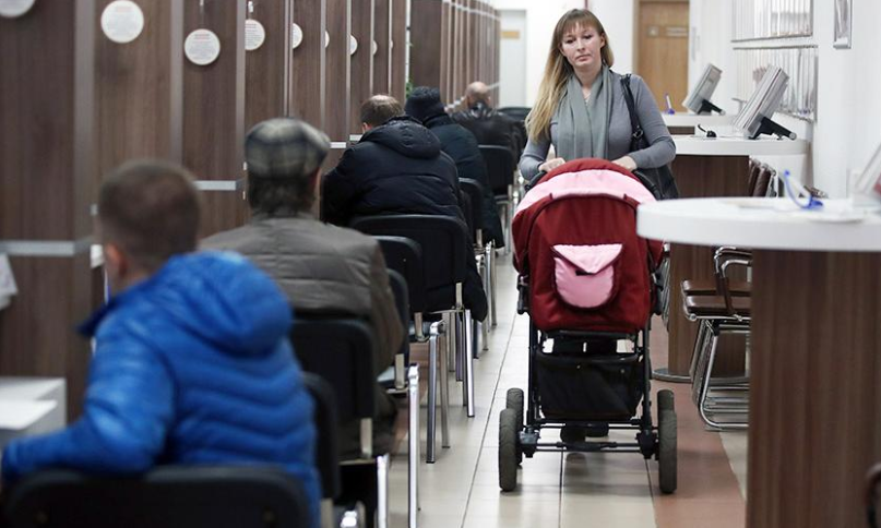 Госдума приняла внесенный "Единой Россией" закон о маткапитале за первого ребенка