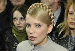 Тимошенко потребовала «третий тур» выборов
