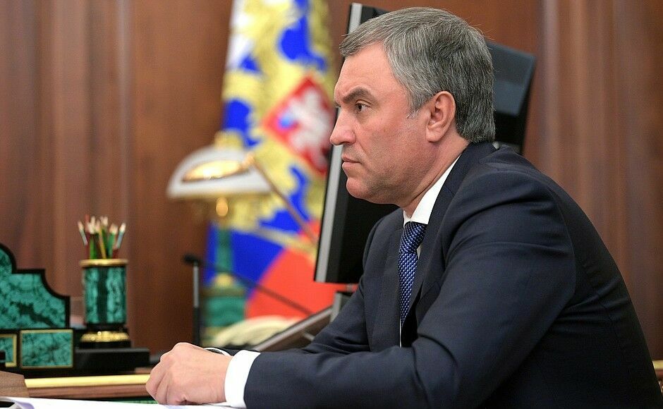 Володин предложил ввести уголовное наказание за антироссийские санкции