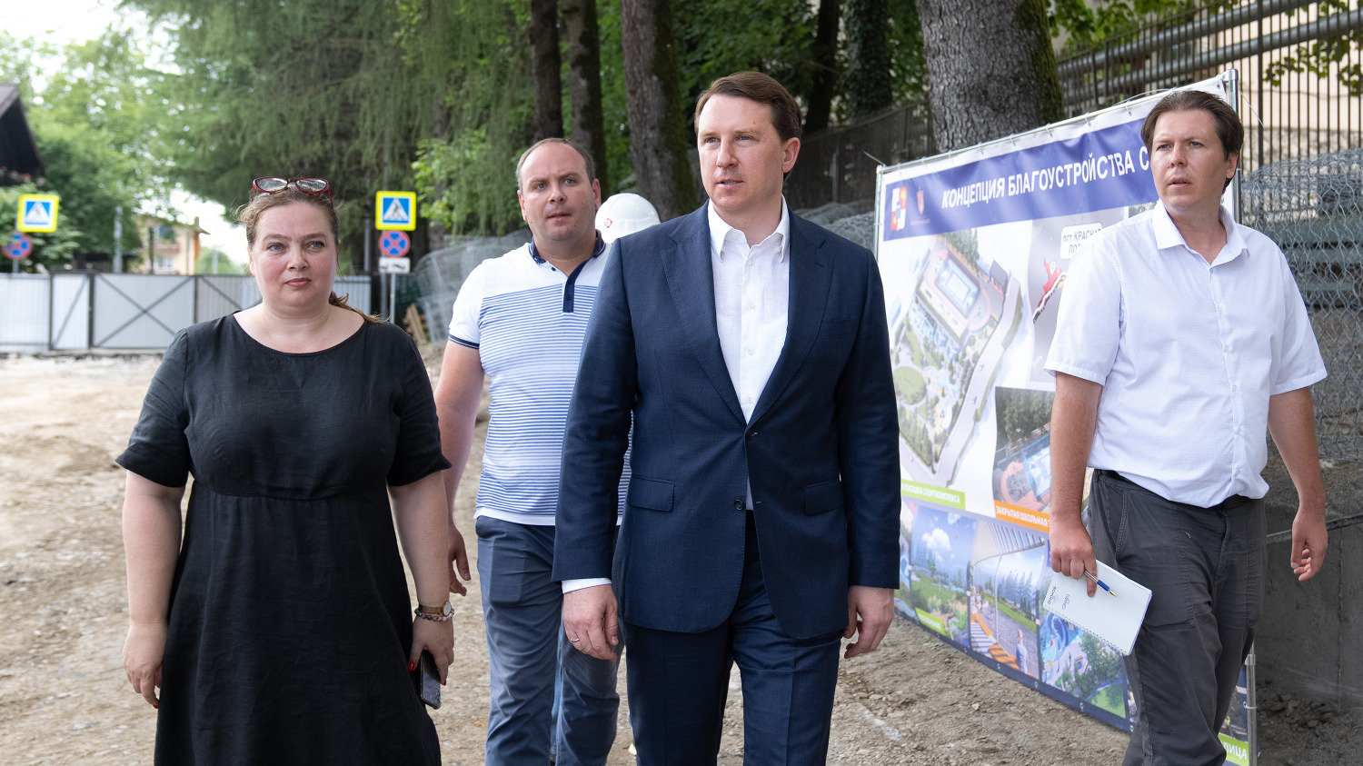 Команда мэра Сочи Алексея Копайгородского реализует масштабный проект «Две реки — одно море»