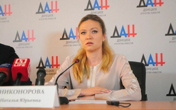 В ЛНР и ДНР подписали "особое мнение" к мирному урегулированию в Донбассе