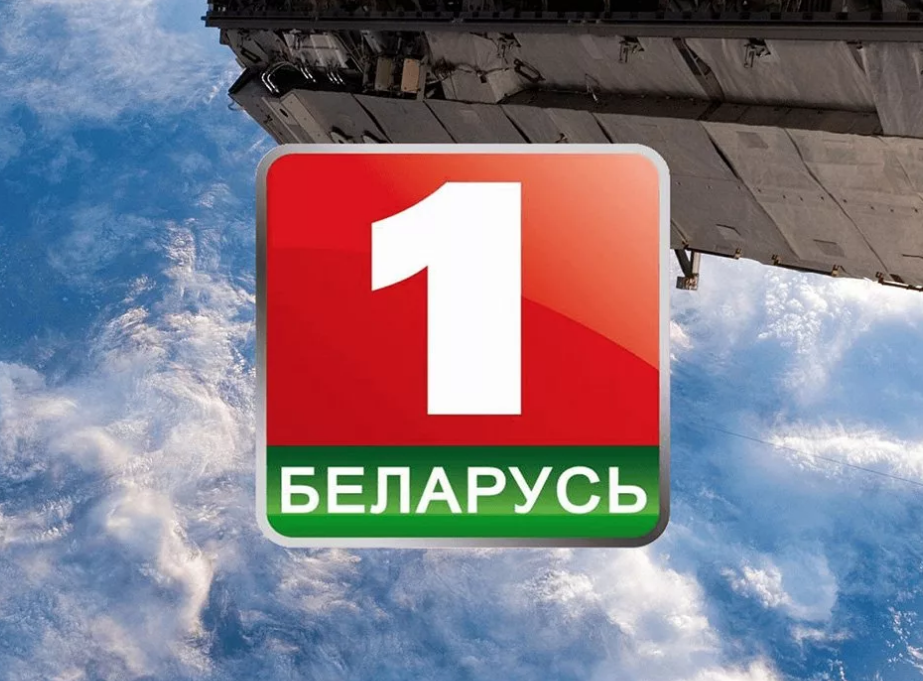 На гостелеканале "Беларусь 1" сообщили о готовящейся забастовке