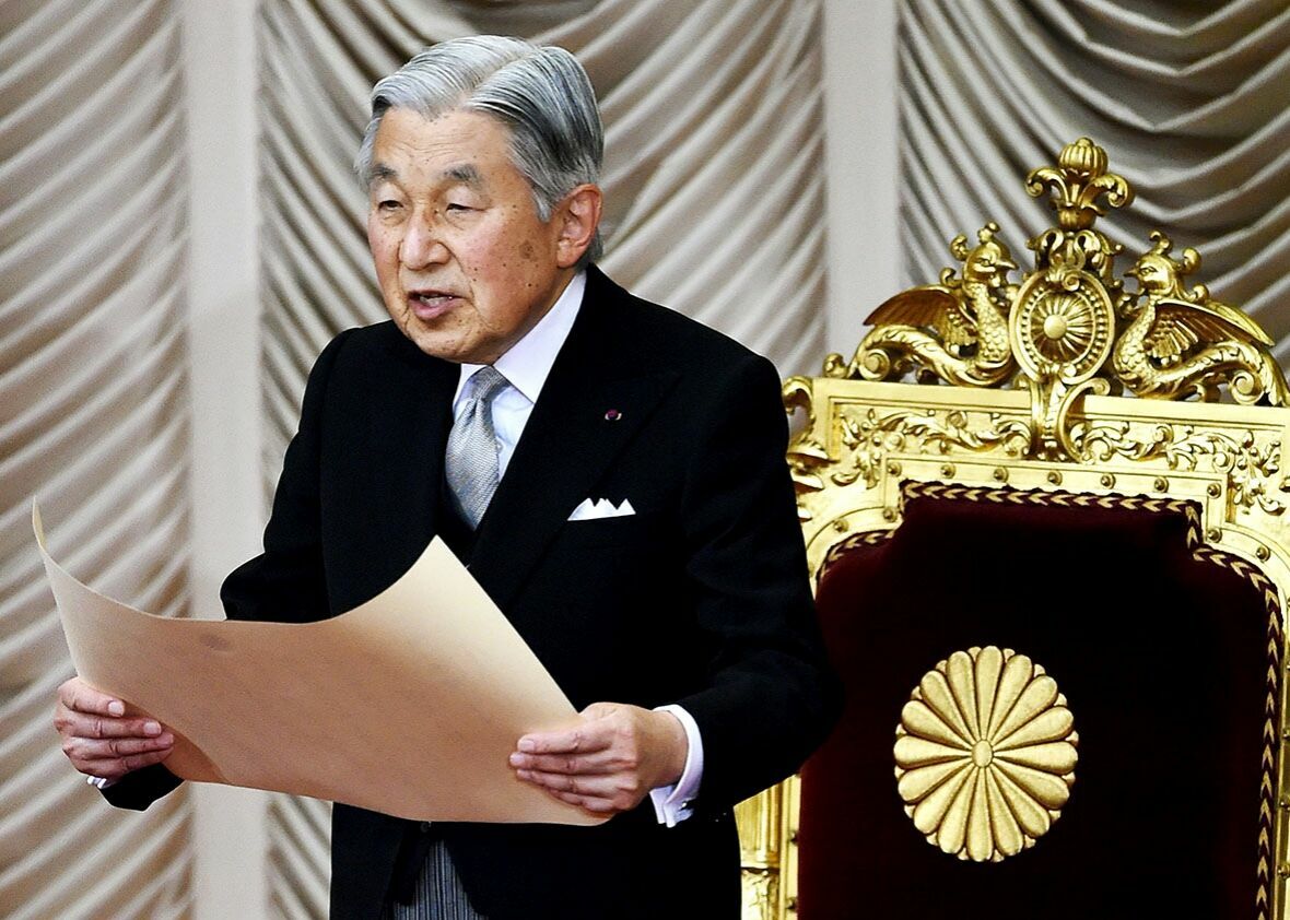 Император Японии извинился за участие страны во Второй мировой войне