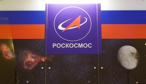 Из-за отмены визита Рогозина в США "Роскосмос" может выйти из ряда проектов