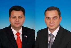 СК хочет лишить двух депутатов Думы неприкосновенности, чтобы судить их