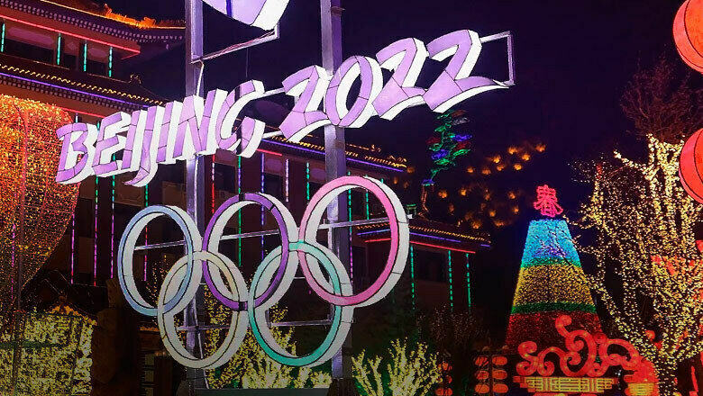 МОК осудил Россию за нарушение олимпийского перемирия