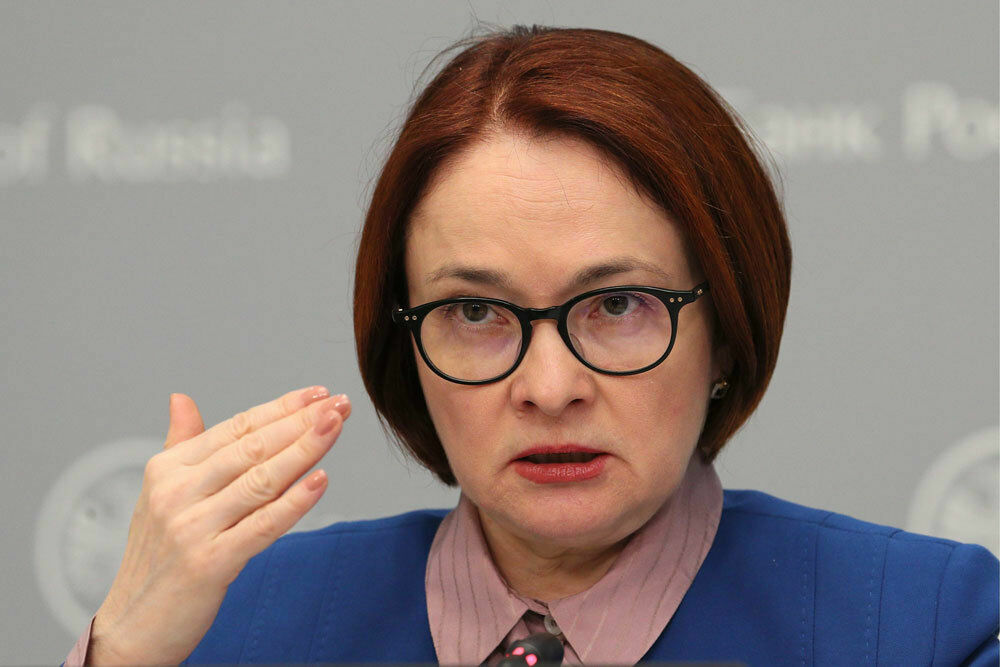 Путин внес кандидатуру Эльвиры Набиуллиной на должность главы Центробанка