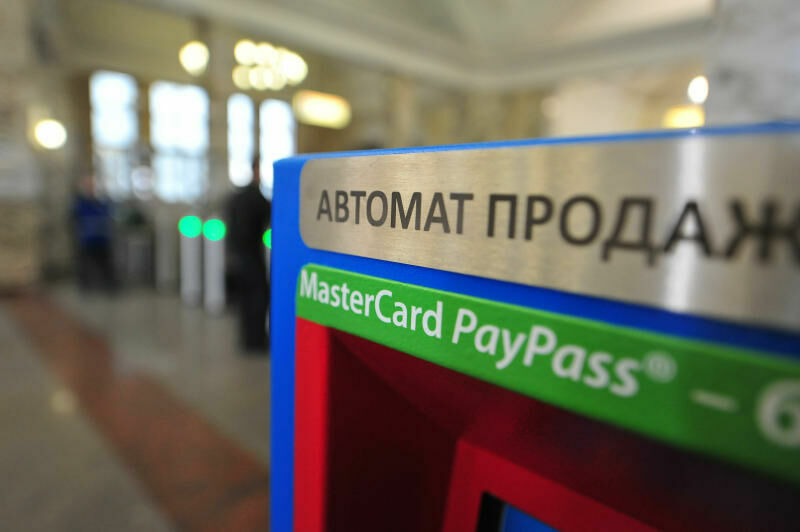Возле московских вузов появятся автоматы для продажи проездных билетов