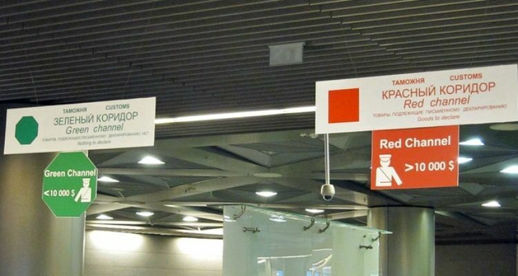 Экс-главу таможни аэропорта Внуково задержали на границе с Казахстаном