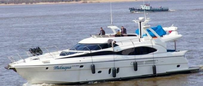 В Хабаровском крае продают правительственную яхту за $1 млн