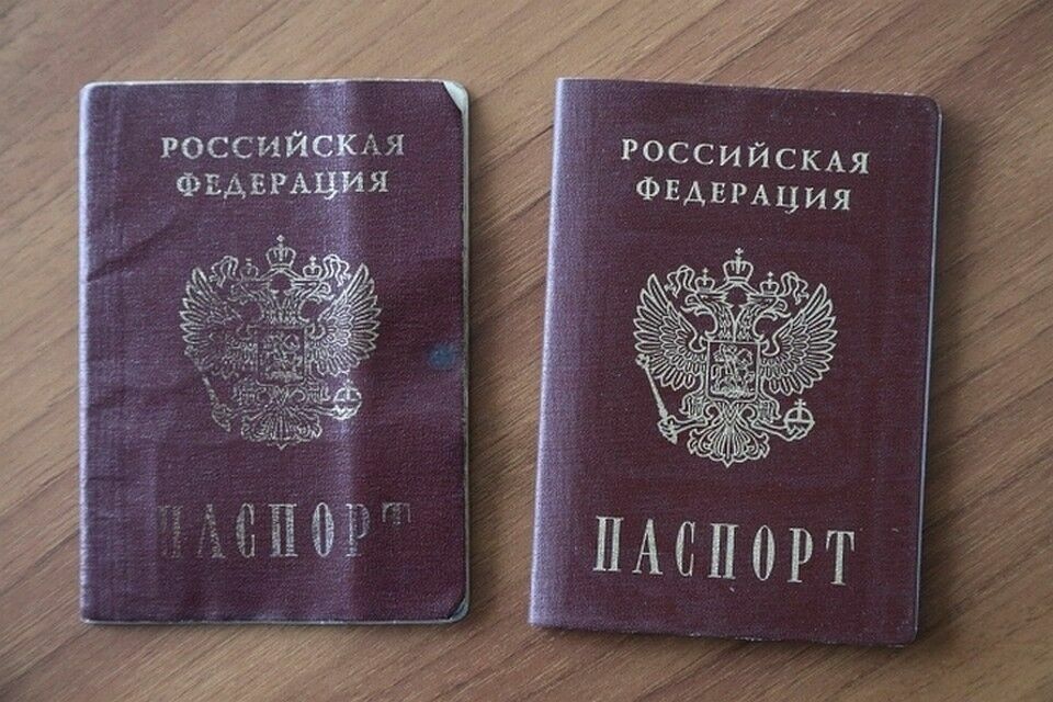 Минцифры планирует заменить бумажные паспорта на цифровые