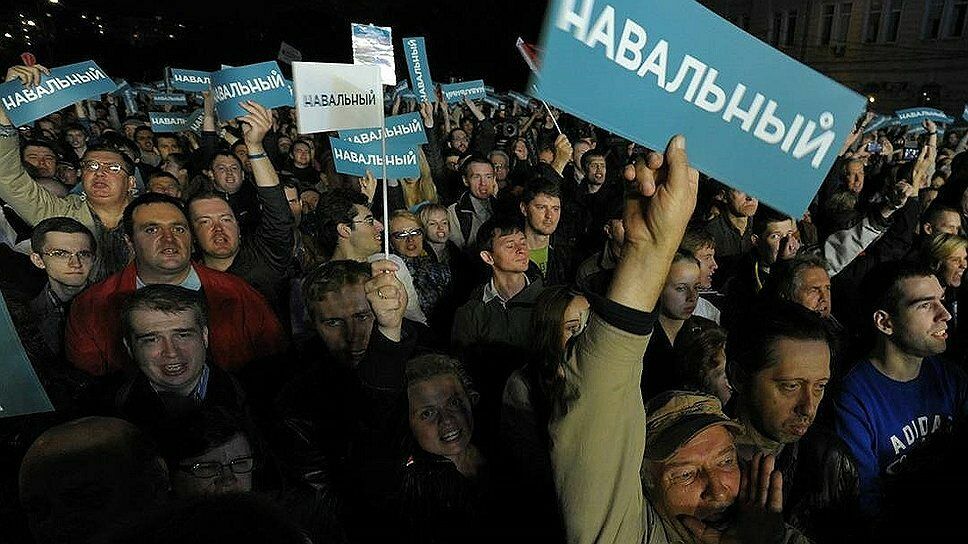 Генпрокуратура предупредила о наказаниях за митинги в поддержку Навального