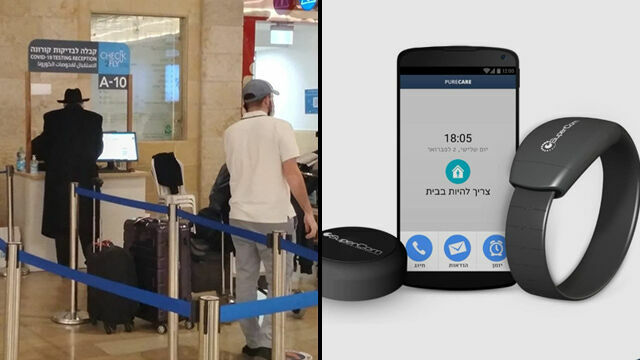 Карантин в отеле или браслетик: Израиль тестирует электронные средства слежения