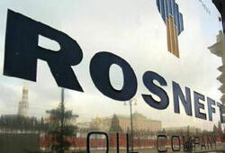 «Шпиону» РФ поручили международные проекты «Роснефти»