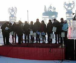 В Перми назван победитель фестиваля ледовой скульптуры