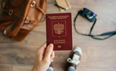 Иностранцам станет легче получить российское гражданство