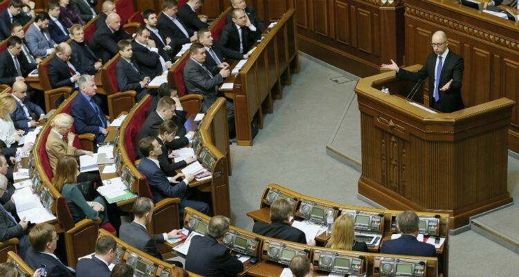 Украина отказалась от внеблокового статуса страны