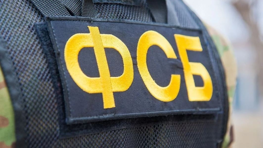 Сторонник «Азова»* планировал устроить теракт в Калуге и сбежать на Украину