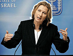 Министр иностранных дел Израиля Ципи Ливни: