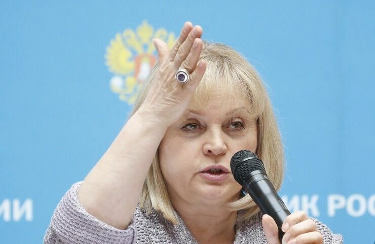 Памфилова пообещала уйти со своего поста в случае провала выборов