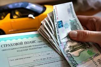 Ольшанский: отмена денежных выплат по ОСАГО нарушает Конституцию
