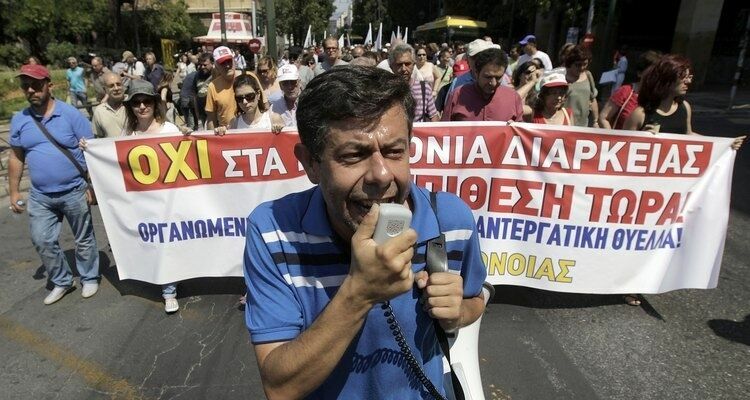 В Греции вспыхнула волна протестов против политики жесткой экономии и реформ