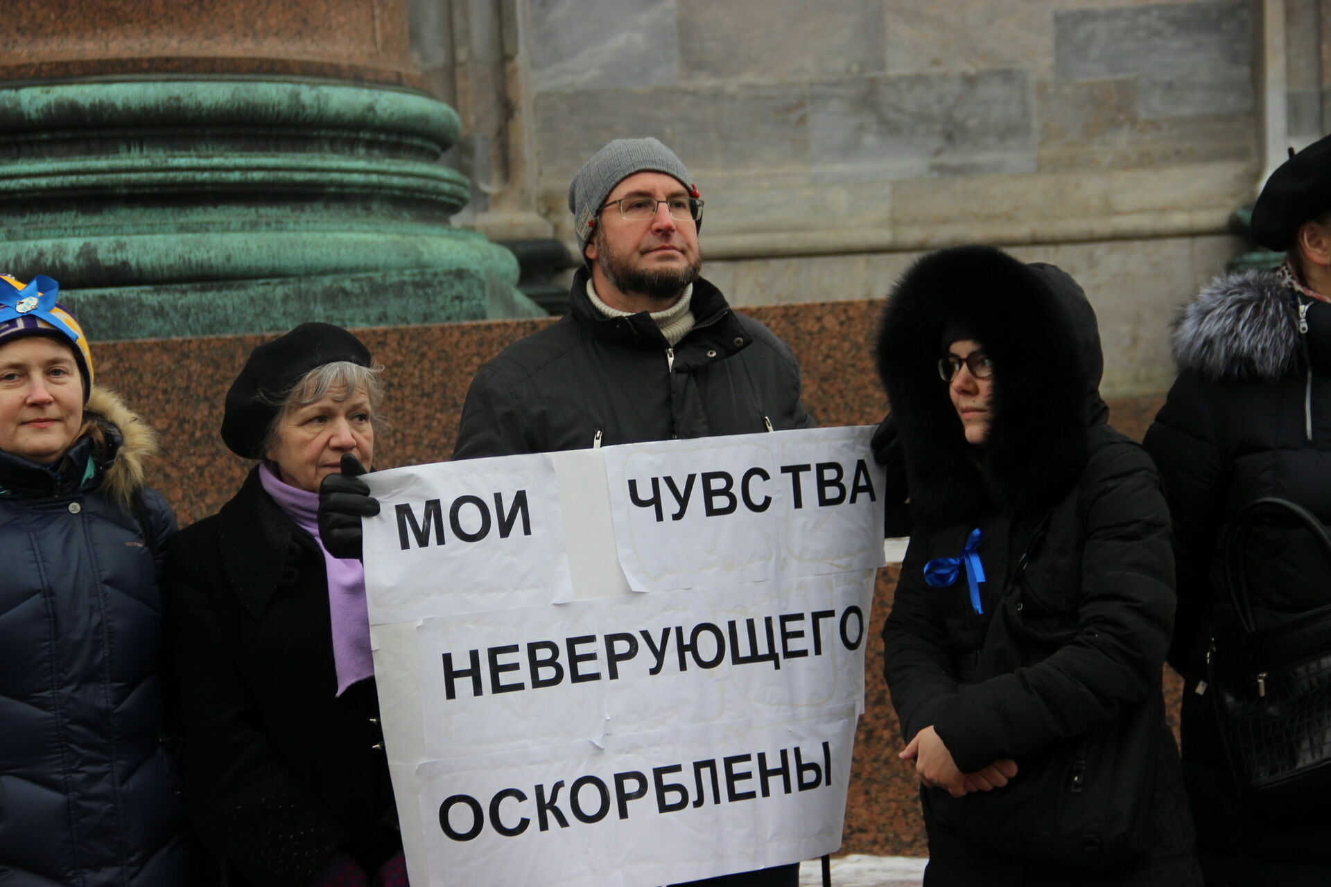 Не верю! Религиозность москвичей в последние годы неуклонно снижается