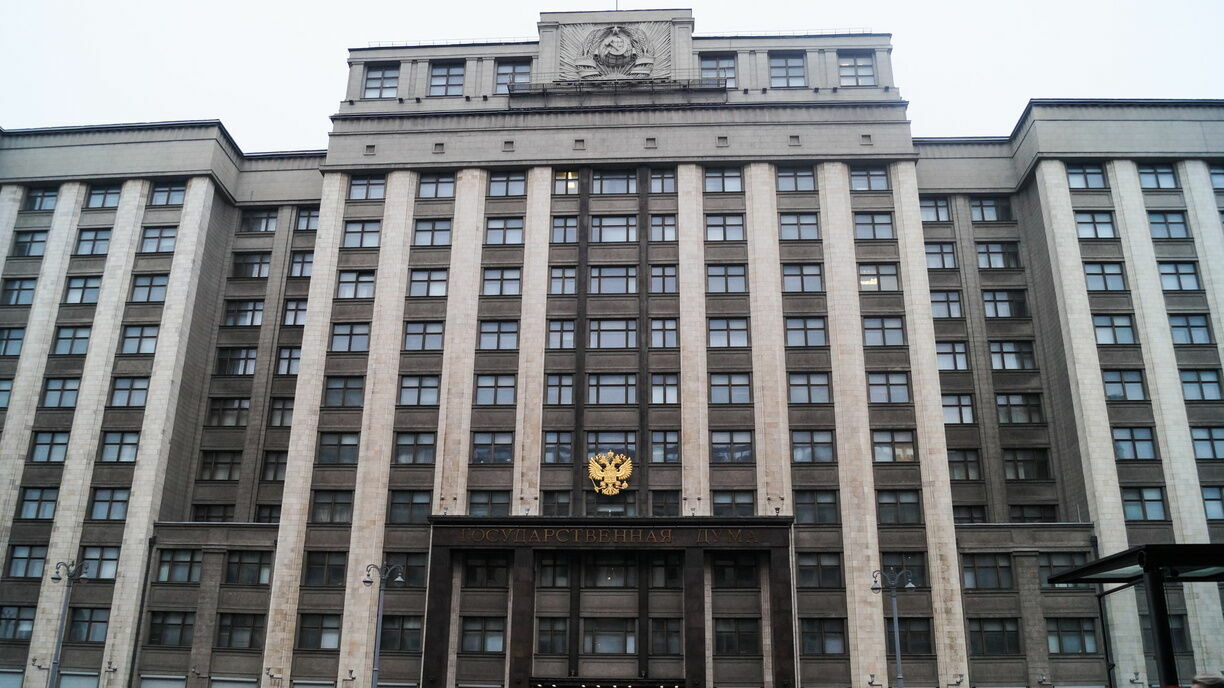 Депутат Хамзаев потребовал от РПЛ расторгнуть контракт с банком «Тинькофф»