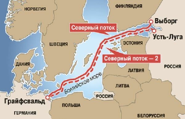 Немцы хотят строить "Северный поток-2" вопреки опасениям Украины