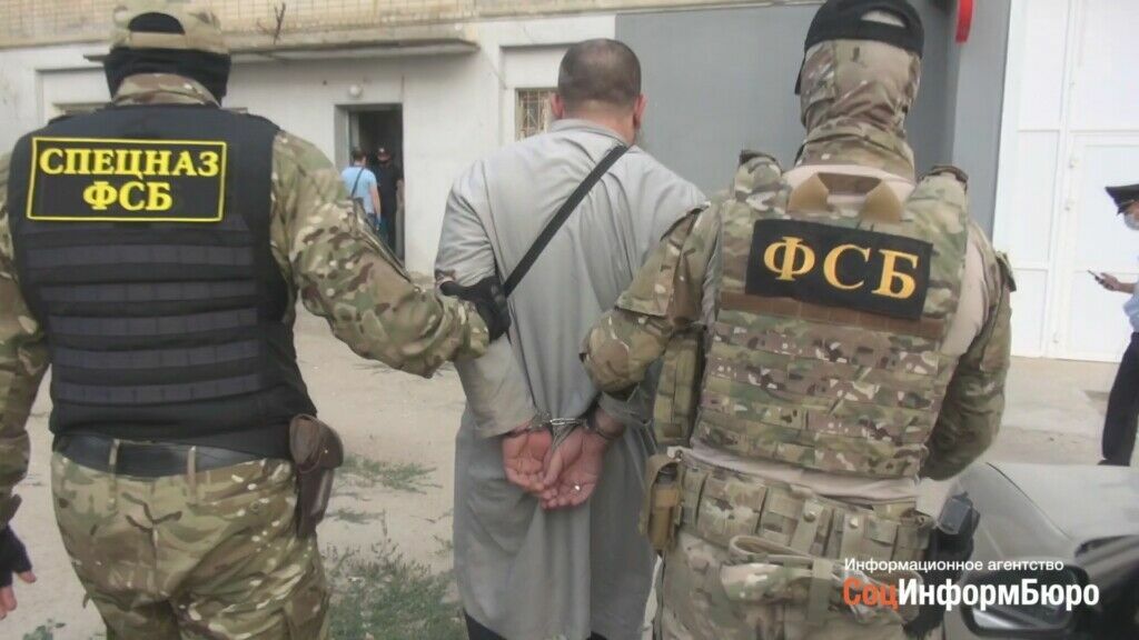 ФСБ задержала участников экстремистской ячейки под Волгоградом