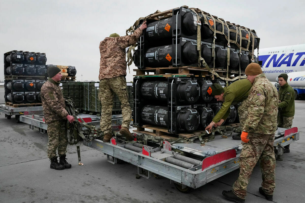 Следователи Пентагона проверят поставки оружия Киеву