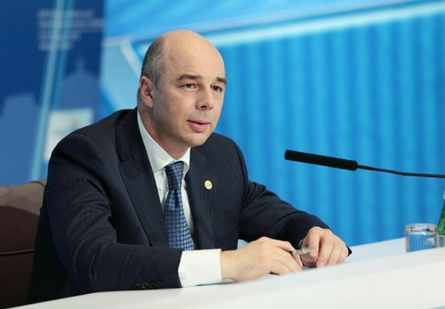 Силуанов пообещал не менять налоги в ближайшие шесть лет