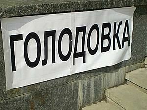 В Омске группа местных жителей объявила голодовку из-за нераскрытых дел
