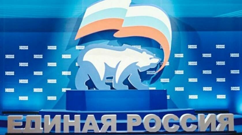 Федеральный ПолитСтартап: "Единая Россия" ищет будущих депутатов Думы по всей стране