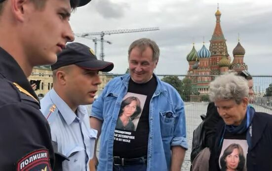 Правозащитницу оштрафовали на 150 тыс рублей за пикет в память Натальи Эстемировой