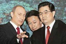 Путин поздравил Общество российско-китайской дружбы с юбилеем