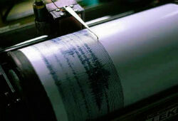 На Камчатке произошла серия землетрясений  магнитудой от 4,7 до 6,4