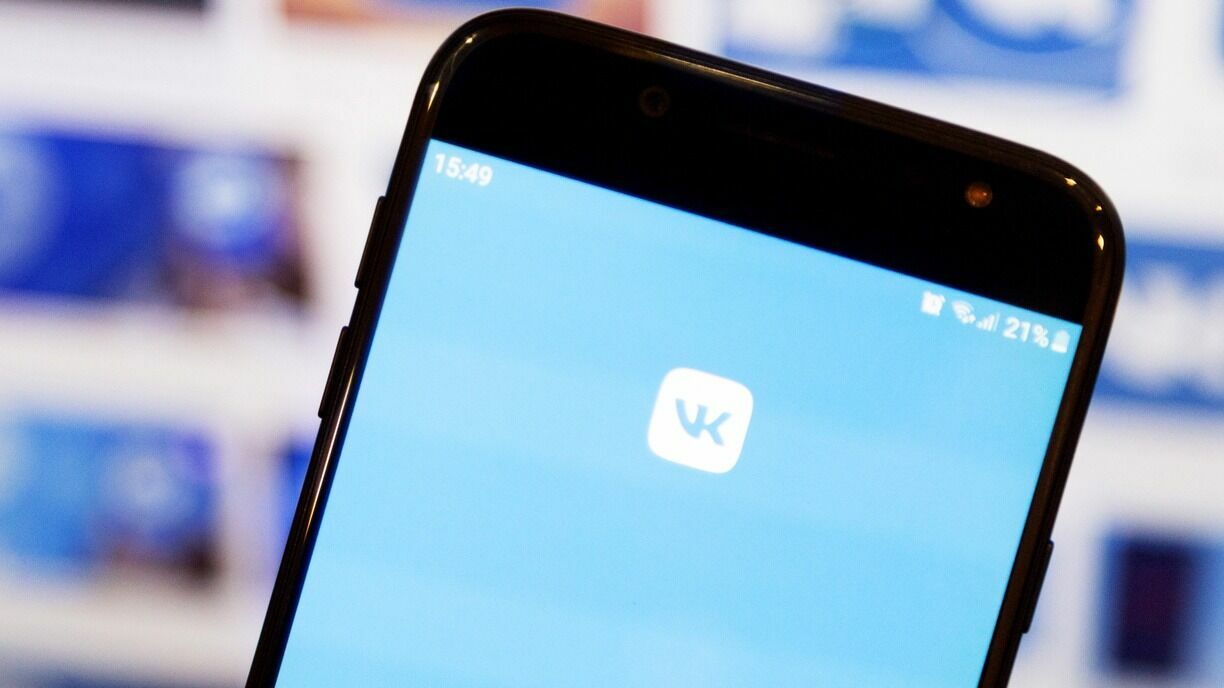 В работе социальной сети «ВКонтакте» наблюдается массовый сбой