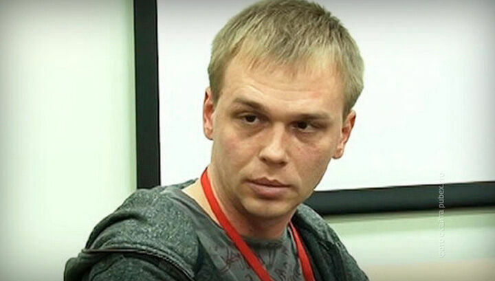 Полицейских из дела Ивана Голунова обвинили в подбрасывании наркотиков