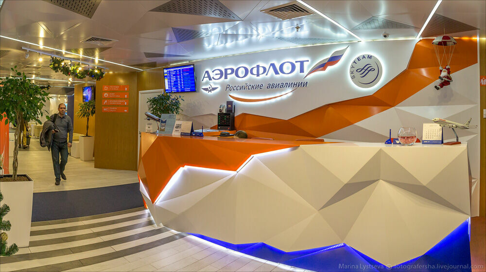 "Аэрофлот" снова закрыл VIP-залы для своих пассажиров